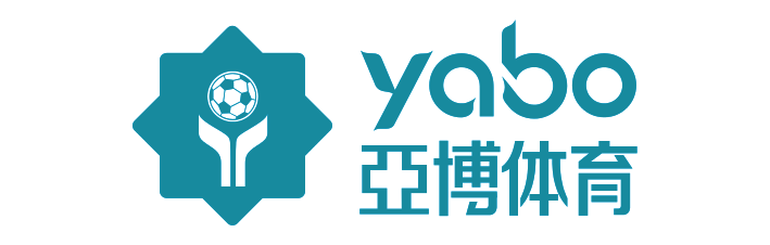 亚新|亚新体育|亚新官方网站官网
